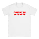 FLUENT IN YAPANESE - BABY TEE – White