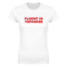 FLUENT IN YAPANESE - WOMEN'S TEE – White